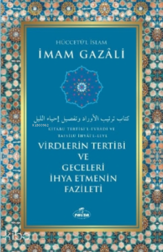 Virdlerin Tertibi Ve Geceleri Ihya Etmenin Fazileti | benlikitap.com