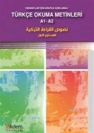 Yabancılar İçin Arapça Açıklamalı Türkçe Okuma Metinleri | benlikitap.