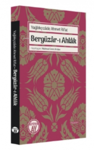 Yağlıkçızâde Ahmet Rifat | benlikitap.com