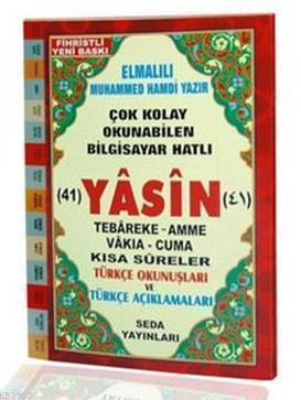 Yasin Tebareke Amme Türkçe Okunuş ve Meali (Çanta Boy, Kod: 45) | benl