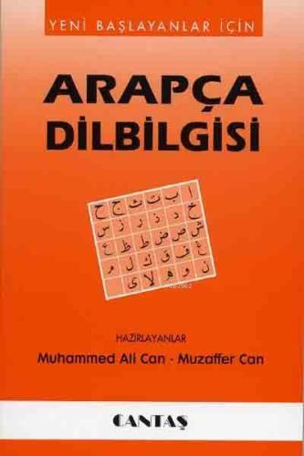 Yeni Başlayanlar İçin Arapça Dilbilgisi | benlikitap.com