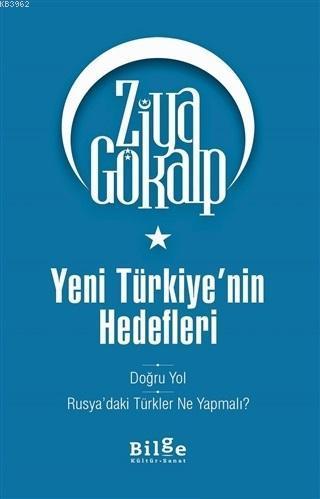 Yeni Türkiye'nin Hedefleri | benlikitap.com