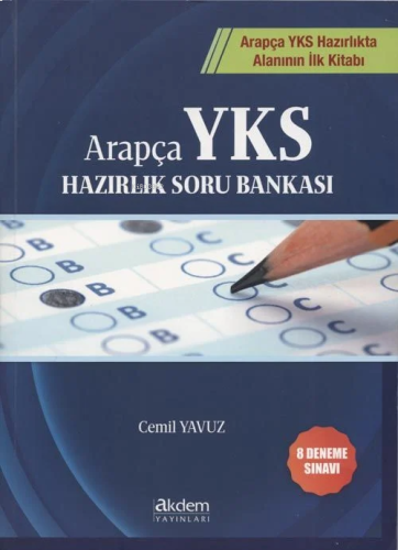 Yks Arapça Hazırlık Soru Bankası | benlikitap.com