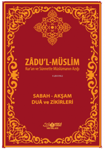 Zadu'L-Müslim | benlikitap.com