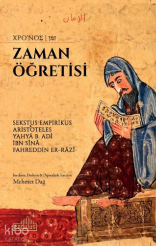 Zaman Öğretisi | benlikitap.com