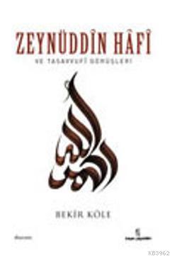 Zeynüddin Hafi | benlikitap.com