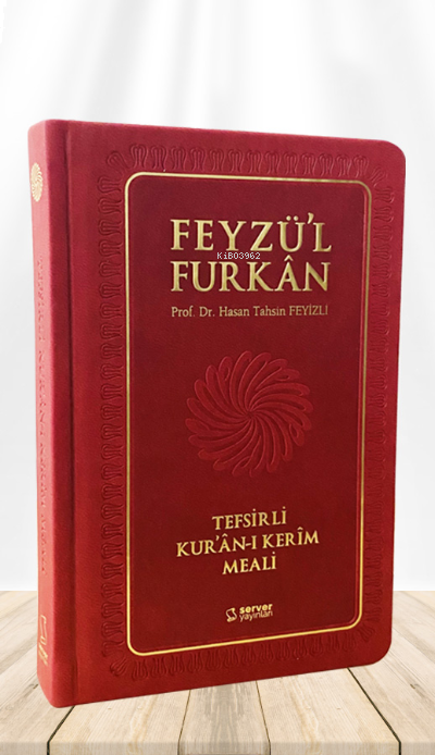 Feyzü'l Furkan Tefsirli Kur'an-ı Kerim Meali (Orta Boy - Sadece Meal